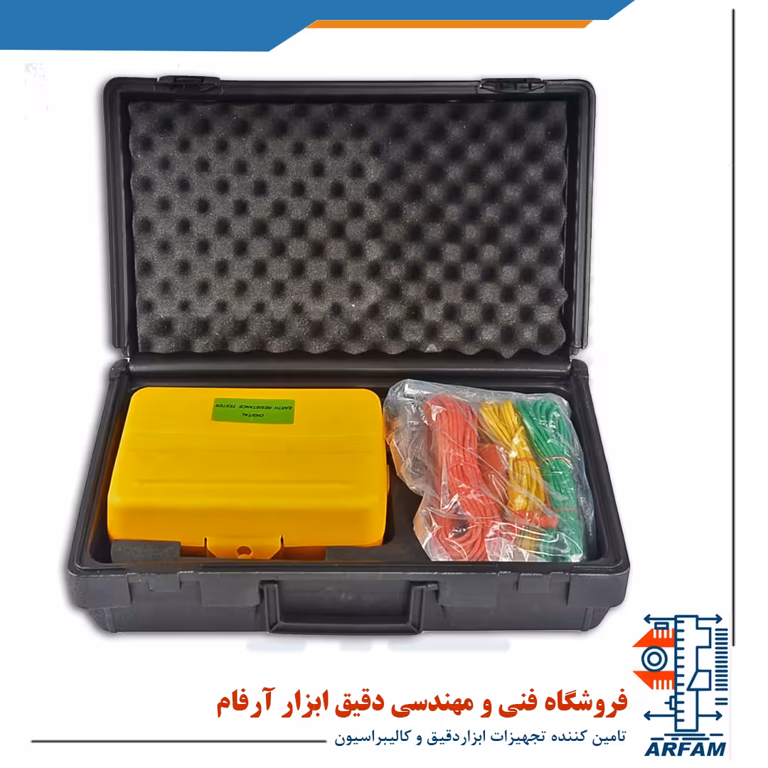 ارت تستر سه سیمه دیجیتال مدل  Tes-1700
