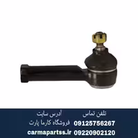 سیبک فرمان چانگان CS35