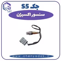 سنسور اکسیژن جک S5