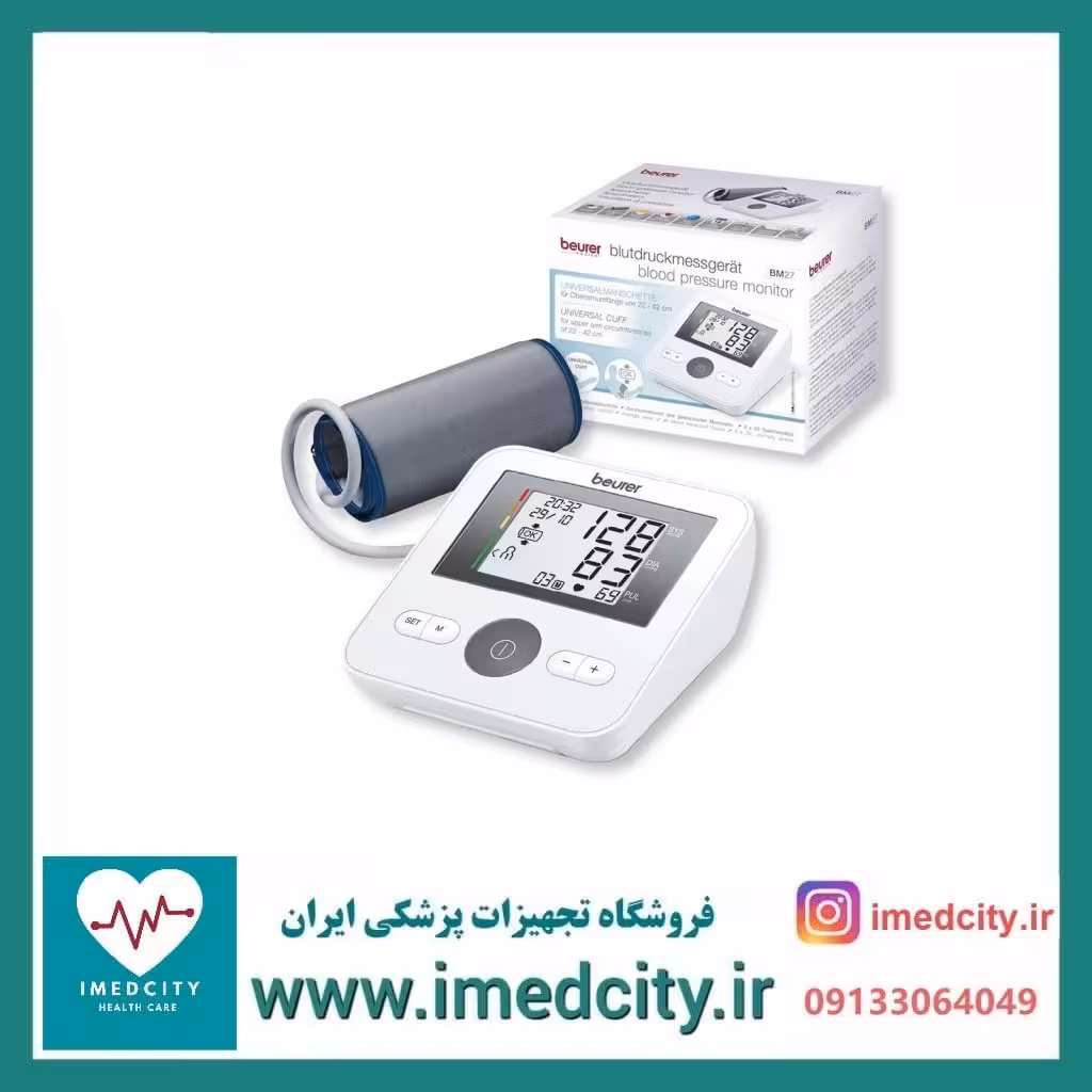 فشار سنج بیورر مدل BM27