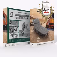 تخت خواب تاشو کمپینگ گرین Green Lion Foldable Camping Bed GNFLCPBEDGY