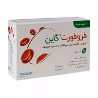 کپسول فروفورت گاین عبیدی 30 عددی
