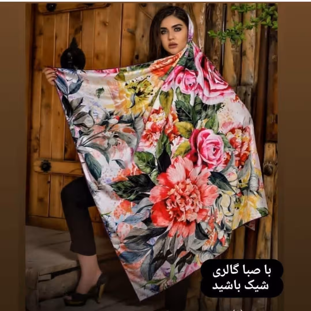 روسری ابریشمی دوردست دوز قواره 140 کیفیت عالی با ارسال پستی رایگان