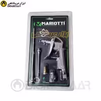 بادپاش فلزی بلند MARIOTTI به همراه کوپلینگ