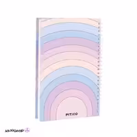 دفتر جلد سخت رنگی pitico کد 05