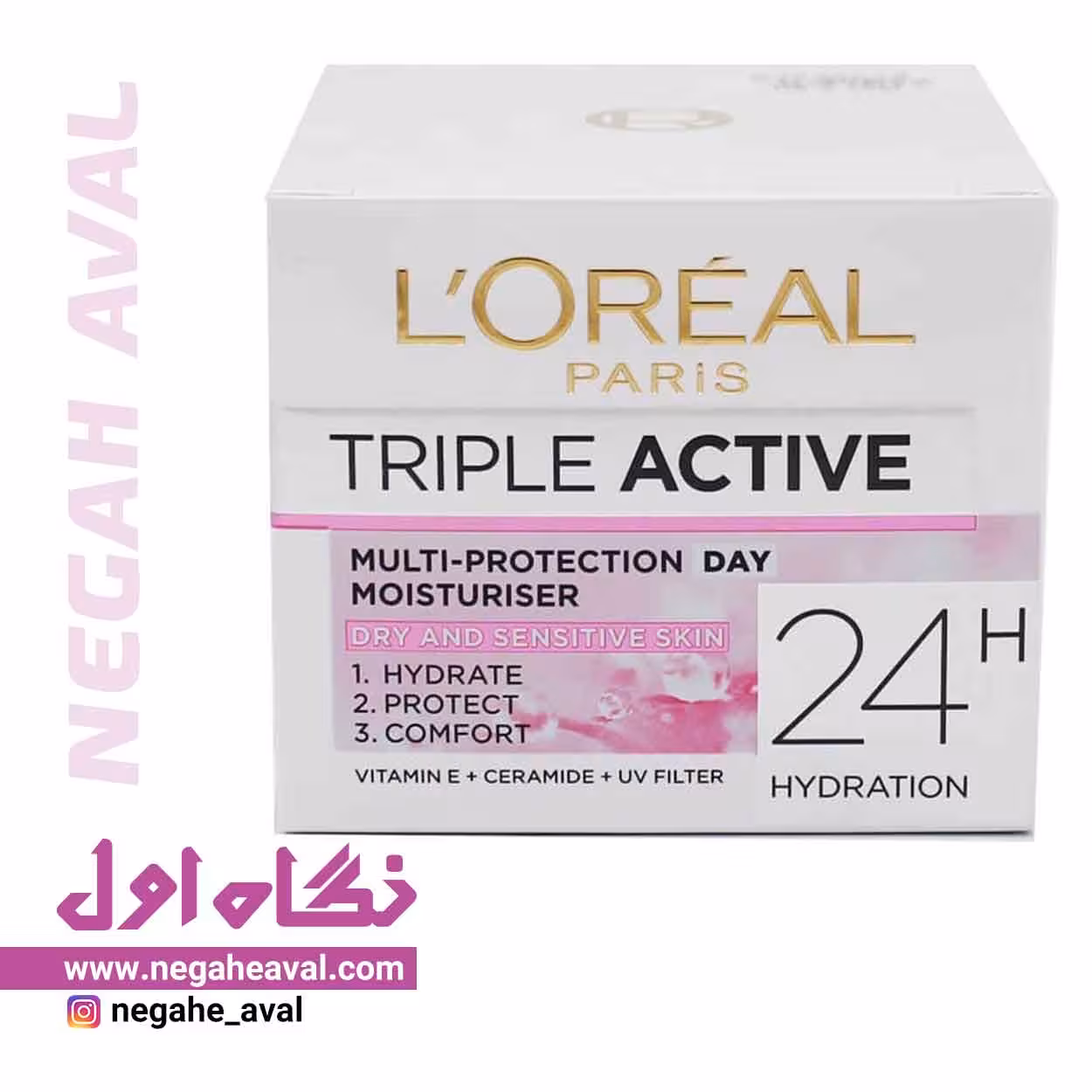 ژل کرم آبرسان روز پوست های خشک و حساس تریپل اکتیو لورآل