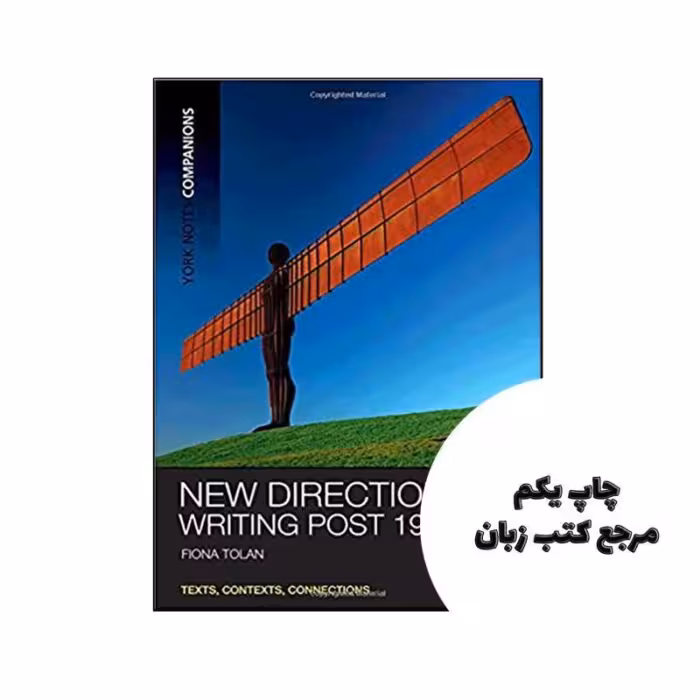 New Directions Writing Post 1990 نویسنده Fiona Tolan