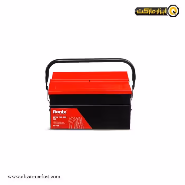 جعبه ابزار رونیکس 30 سانتی متر فلزی مدل RH-9109