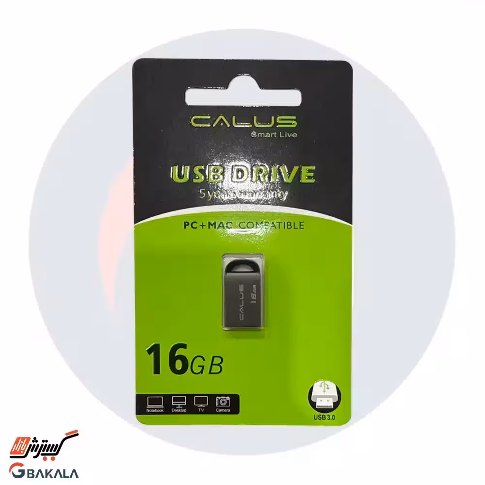 فلش 16 گیگ CALUS