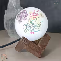 آباژور سنگ نمک