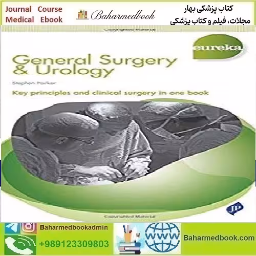 General Surgery & Urology TRUE PDF price 1€ - کتاب پزشکی بهار