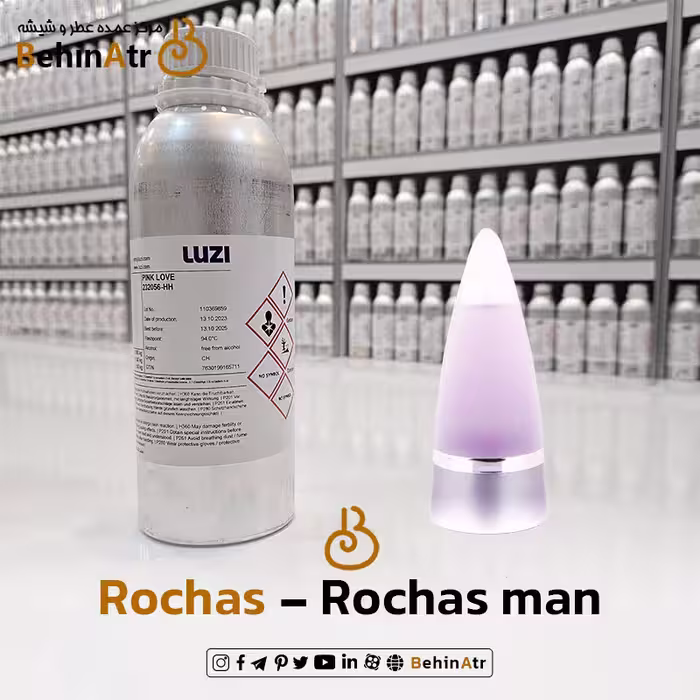 عطر روشاس من – روشاس