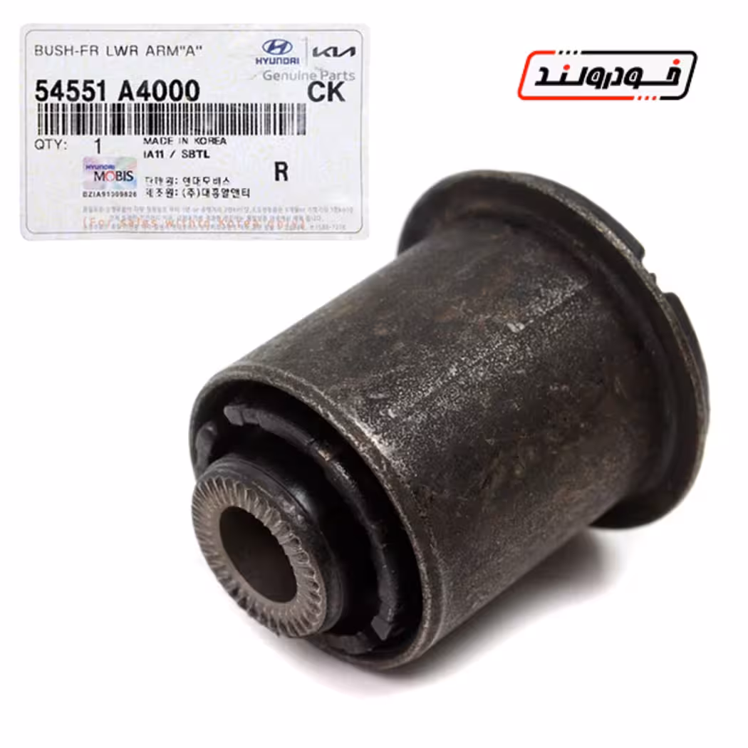 بوش طبق هیوندای ix35 (توسان)