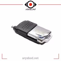 ریموت دزدگیر Gap فرکانس 433