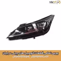 چراغ جلو چپ آریزو 6 جی تی