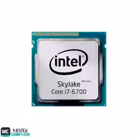 قیمت و خرید پردازنده اینتل Core i7 6700 Sky Lake Tray | مستر کامپیوتر | آسوده خرید کنید