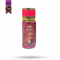بادی اسپلش ادکلنی فیلو سوفی philosophy مدل 999 تاپ روژ Top Rouge حجم 88 میلی لیتر (اورجینال)
