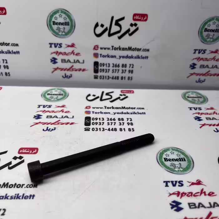 پیچ الن شماره 8 ( 100 میلیمتری )