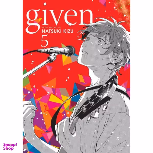 کتاب Given Vol. 5 اثر Natsuki Kizu نشر SuBLime