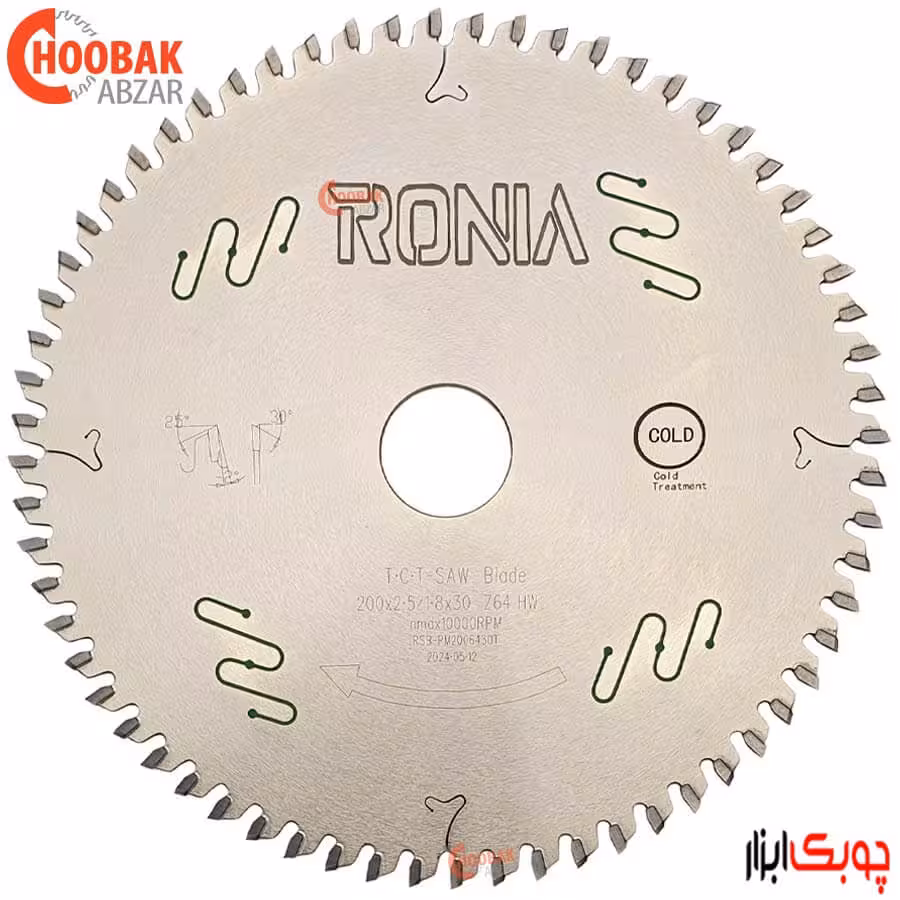 تیغ اره الماس نئوپان بر 200*64 رونیا کد RSB-PM2006430T