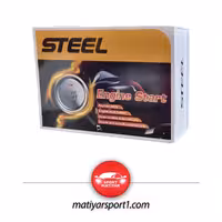 کیلس استارت استیل STEEL