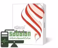 آموزش ILLUSTRATOR CC نشر پرند