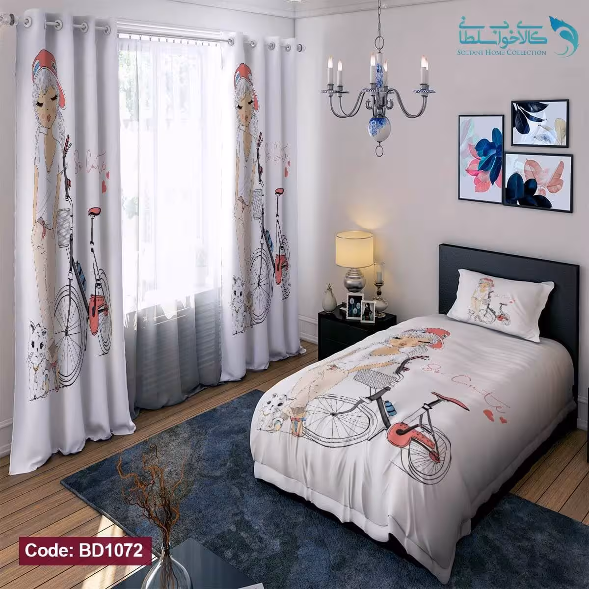 روتختی طرح دختر دوچرخه سوار یکنفره کد BD1072