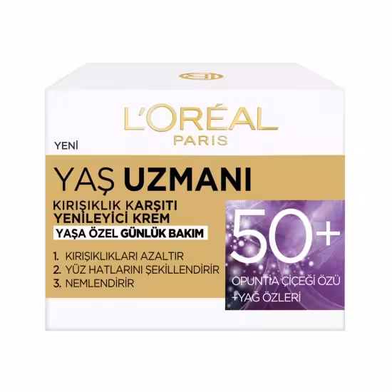 کرم ضد پیری و ضد چروک  50 لورال LOREAL حجم 50 میل
