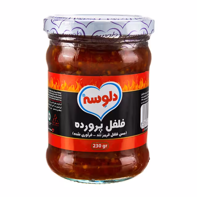 سس فلفل قرمز تند دلوسه 230 گرمی