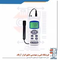 لوترون WA-2017SD مولتی