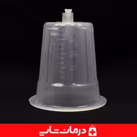 خرید لیوان حجامت 100 میل لیوان بادکش ارتو طب 100m سفید شفاف