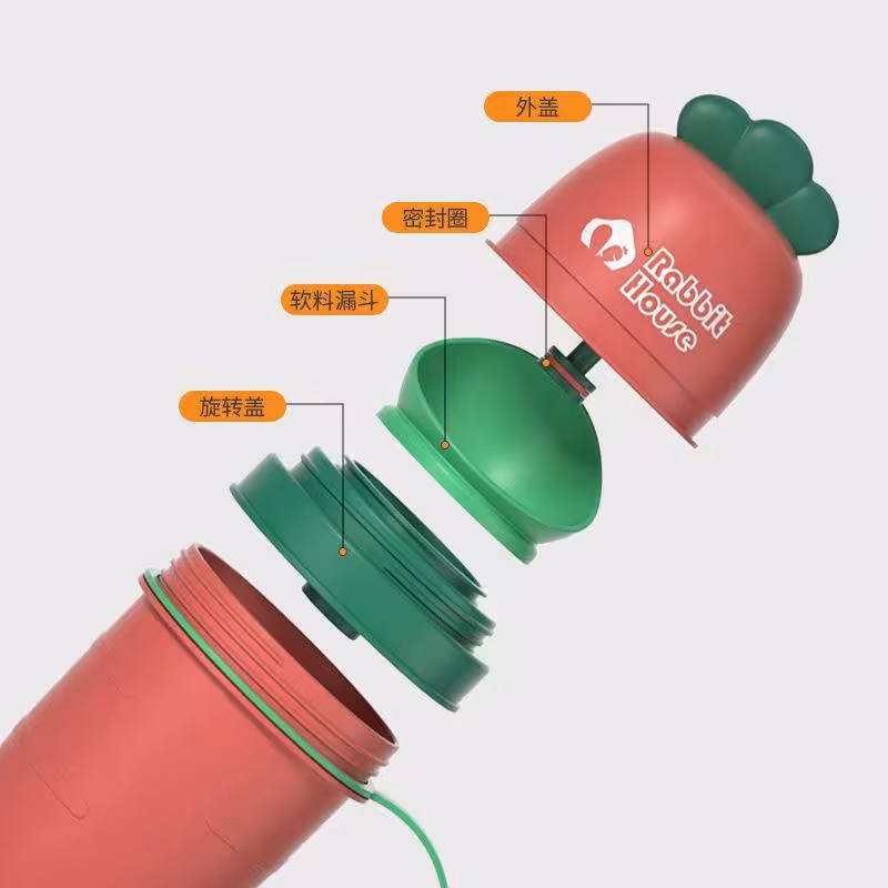 ظرف ادرار اضطراری کودک