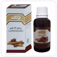 روغن  دارچین  نرمک