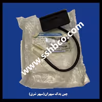 دکمه درب اتاق بار هایما اس7-22507005