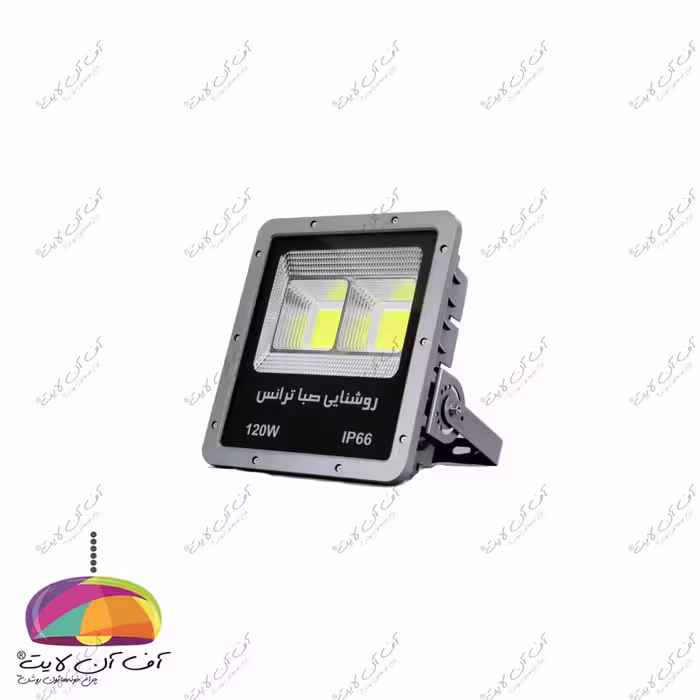 پروژکتور پنجره ای مستطیل 120 وات صبا ترانس