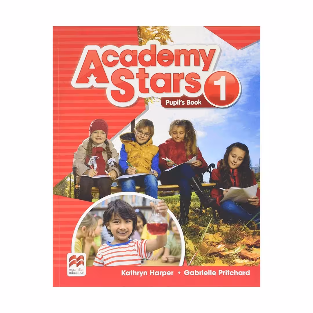 Academy Stars 1 آکادمی استار یک