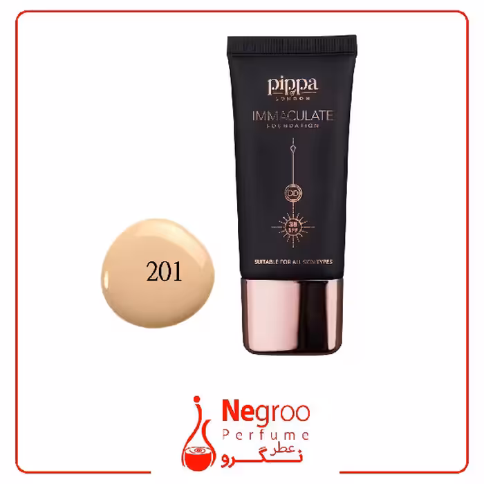 کرم پودر پیپا آف لندن سری Immaculate Foundation/اورجینال
