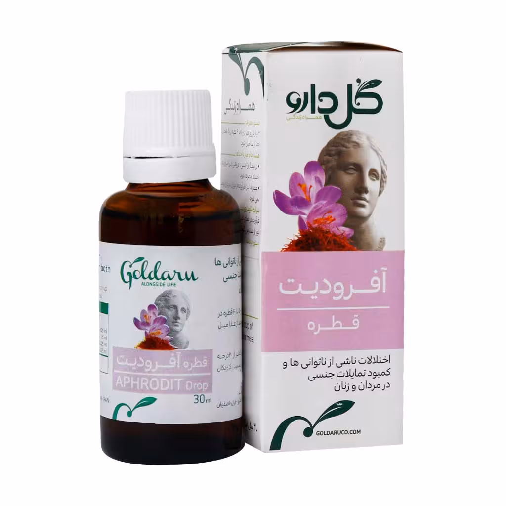 قطره گیاهی آفرودیت گل دارو  Goldaru Aphrodit Drop