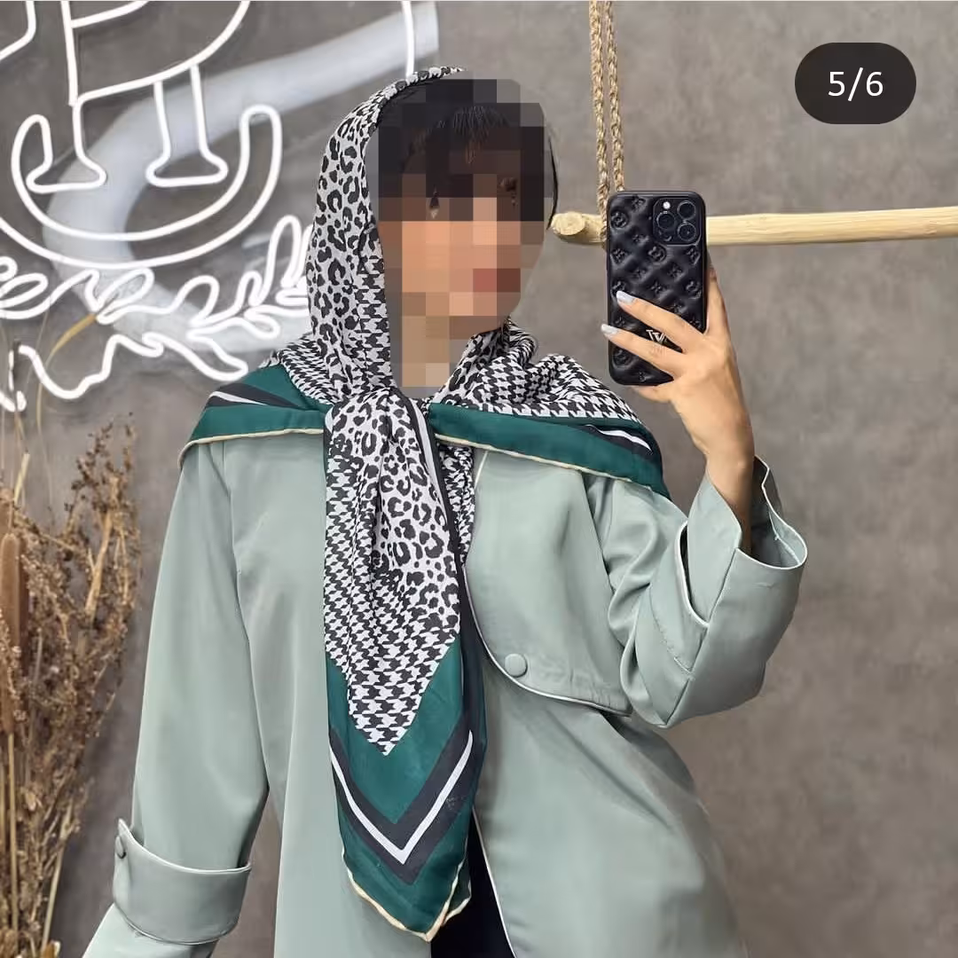 روسری نخی پلنگی