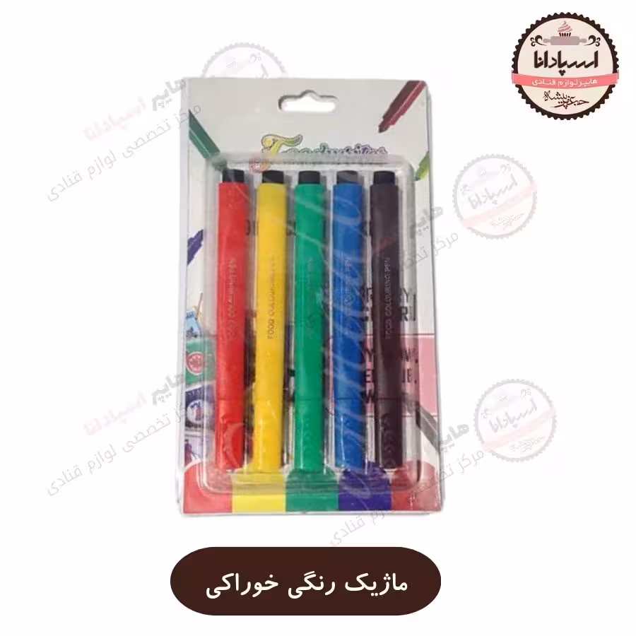 ماژیک رنگی خوراکی در بسته بندی 5 عددی