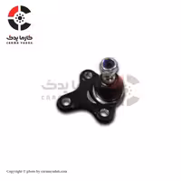 سیبک طبق آریزو 5