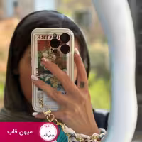قاب گوشی William Shakespeare بند دار - کد (21957)