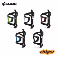 بست قمقمه از بغل Cube HPP