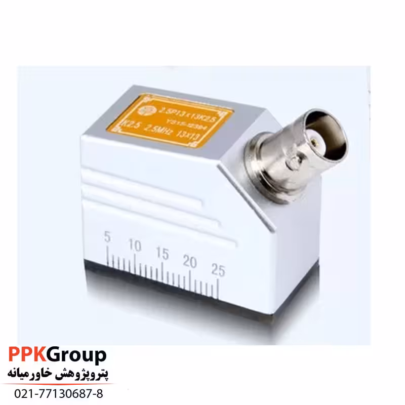 پراب التراسونیک 13*13