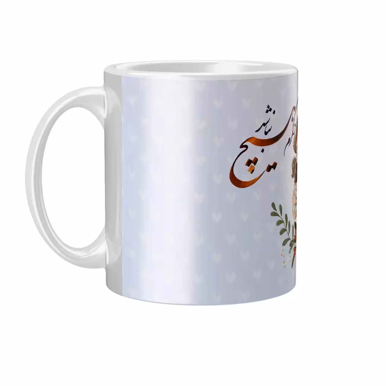 خرید ماگ-لیوان سرامیکی دسته و داخل سفید  روز مادر FH-2561