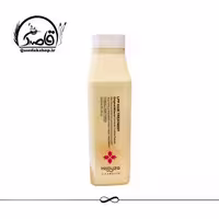 ال پی پی مو هالیزا 800ml