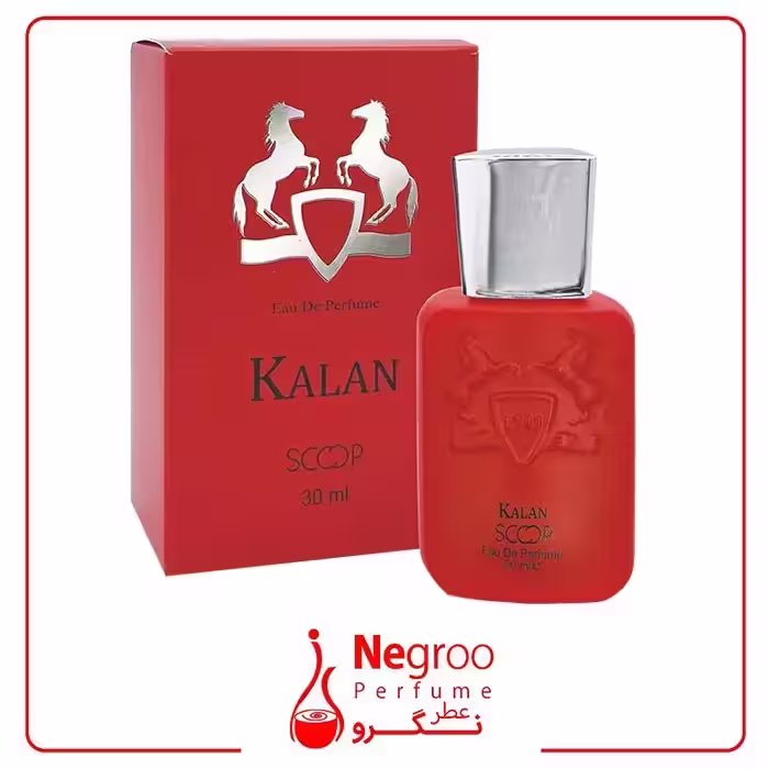 عطر جیبی اسکوپ مدل کالان دمارلی حجم 30 میلی لیتر