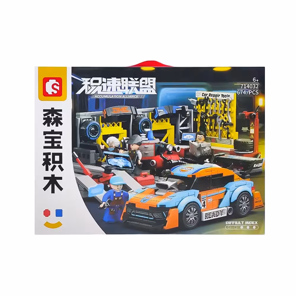 لگو تعمیرات ماشین 674 قطعه کد NO.714032
