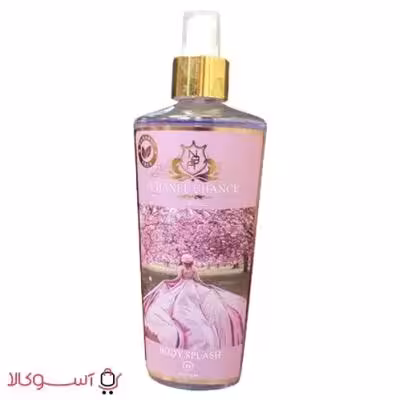 بادی اسپلش زنانه ان بی ای مدل chanel chance حجم 250 میل