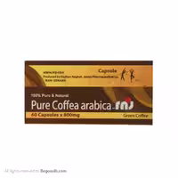 کپسول کپسول خالص قهوه عربیکا آر ان جی 60 عددی